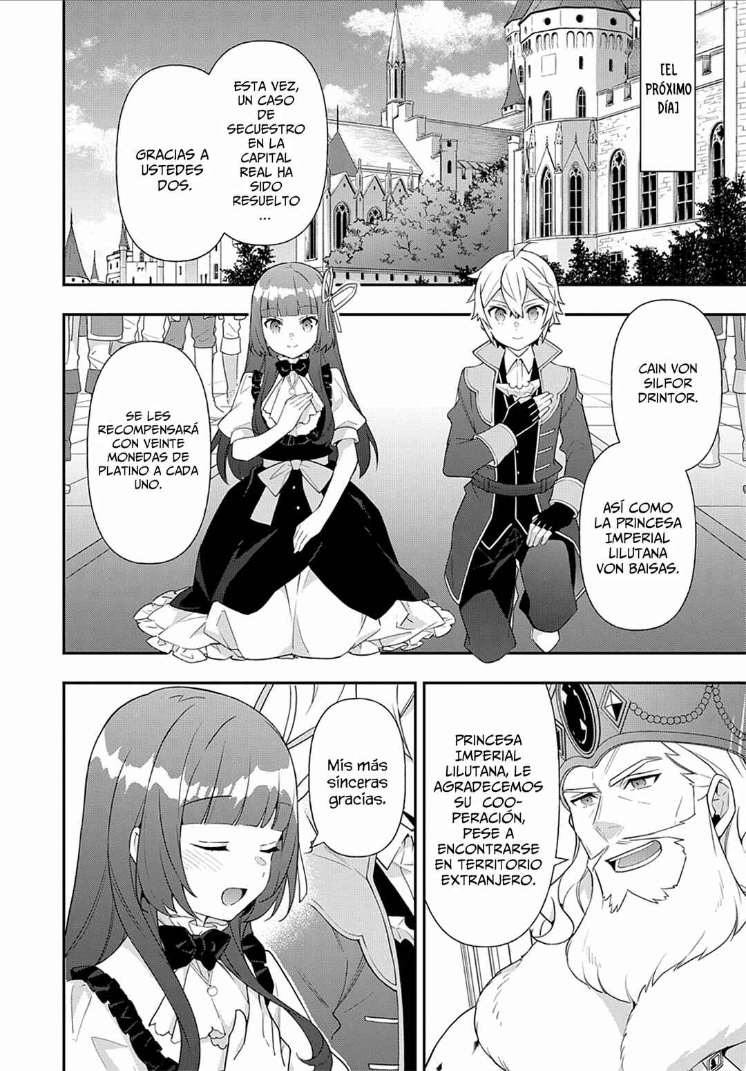 Tensei Kizoku no Isekai Boukenroku ~Jichou wo Shiranai Kamigami no Shito~ Chapter 54 - Page 33