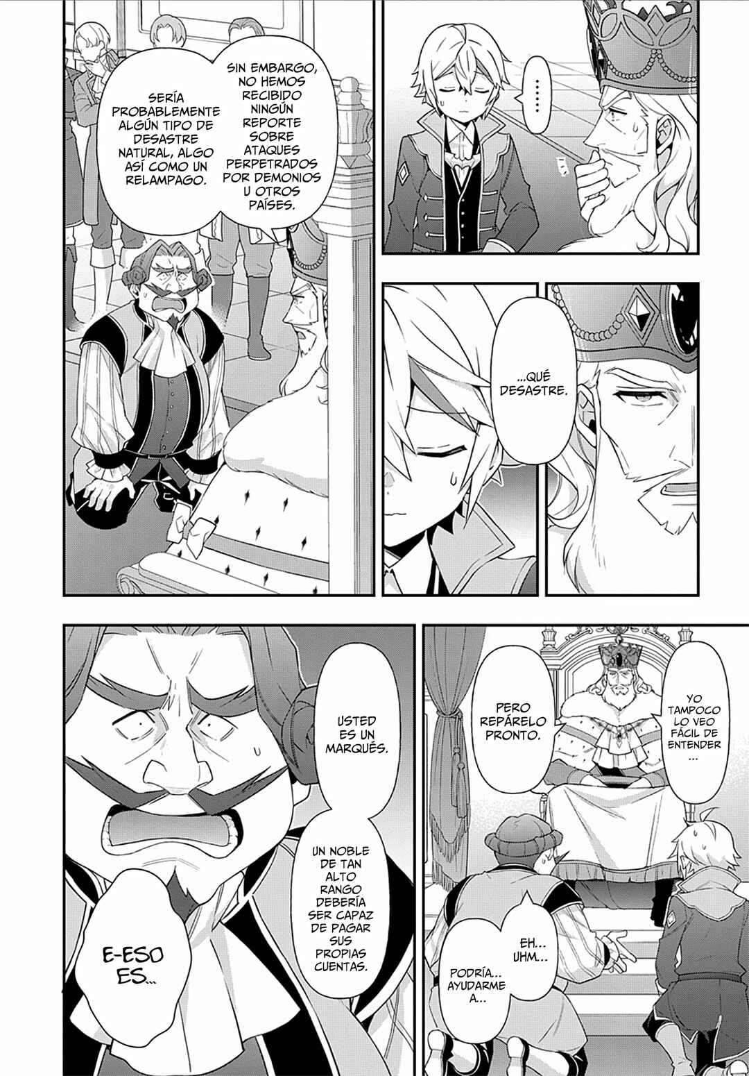 Tensei Kizoku no Isekai Boukenroku ~Jichou wo Shiranai Kamigami no Shito~ Chapter 54 - Page 35
