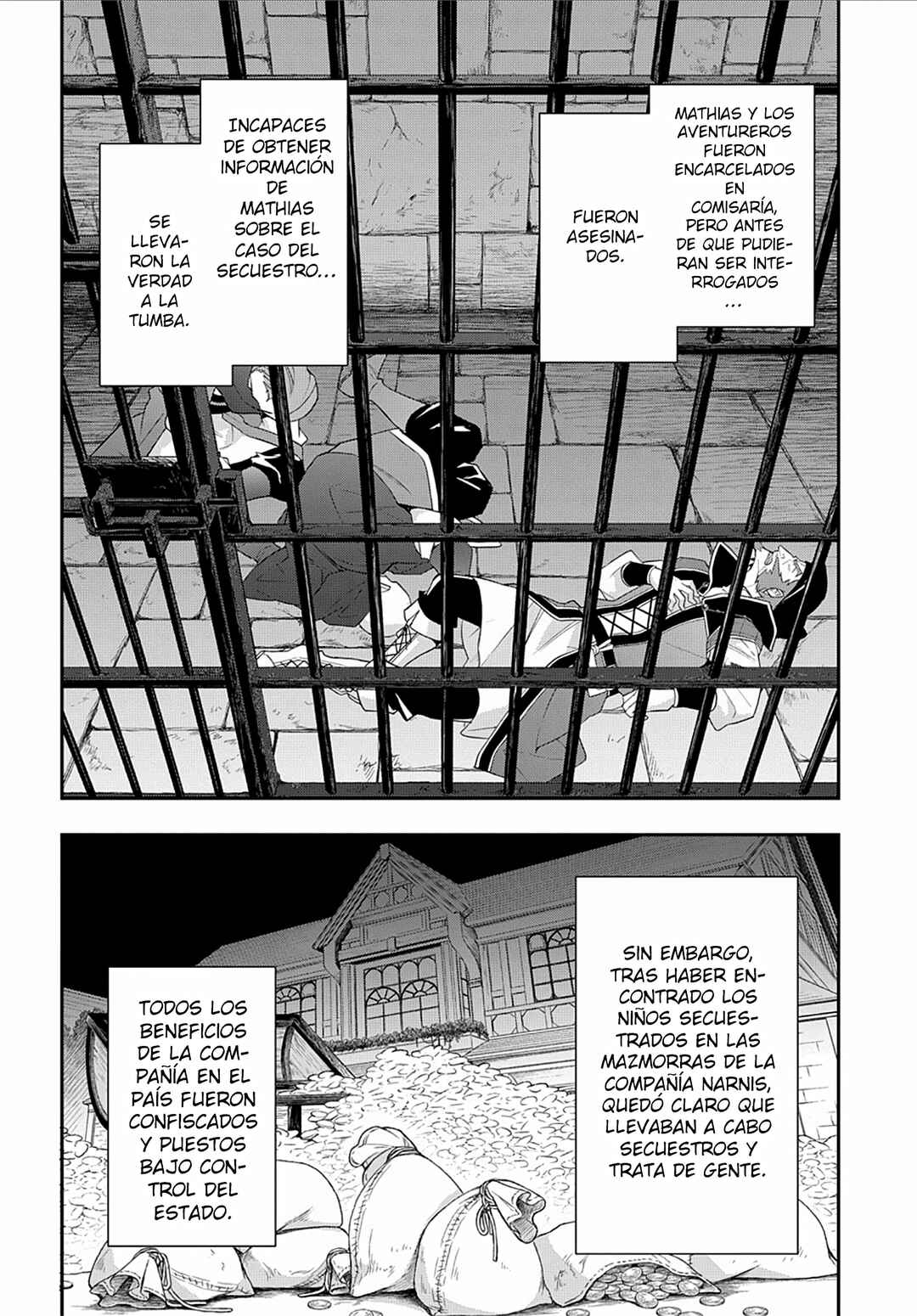 Tensei Kizoku no Isekai Boukenroku ~Jichou wo Shiranai Kamigami no Shito~ Chapter 54 - Page 38