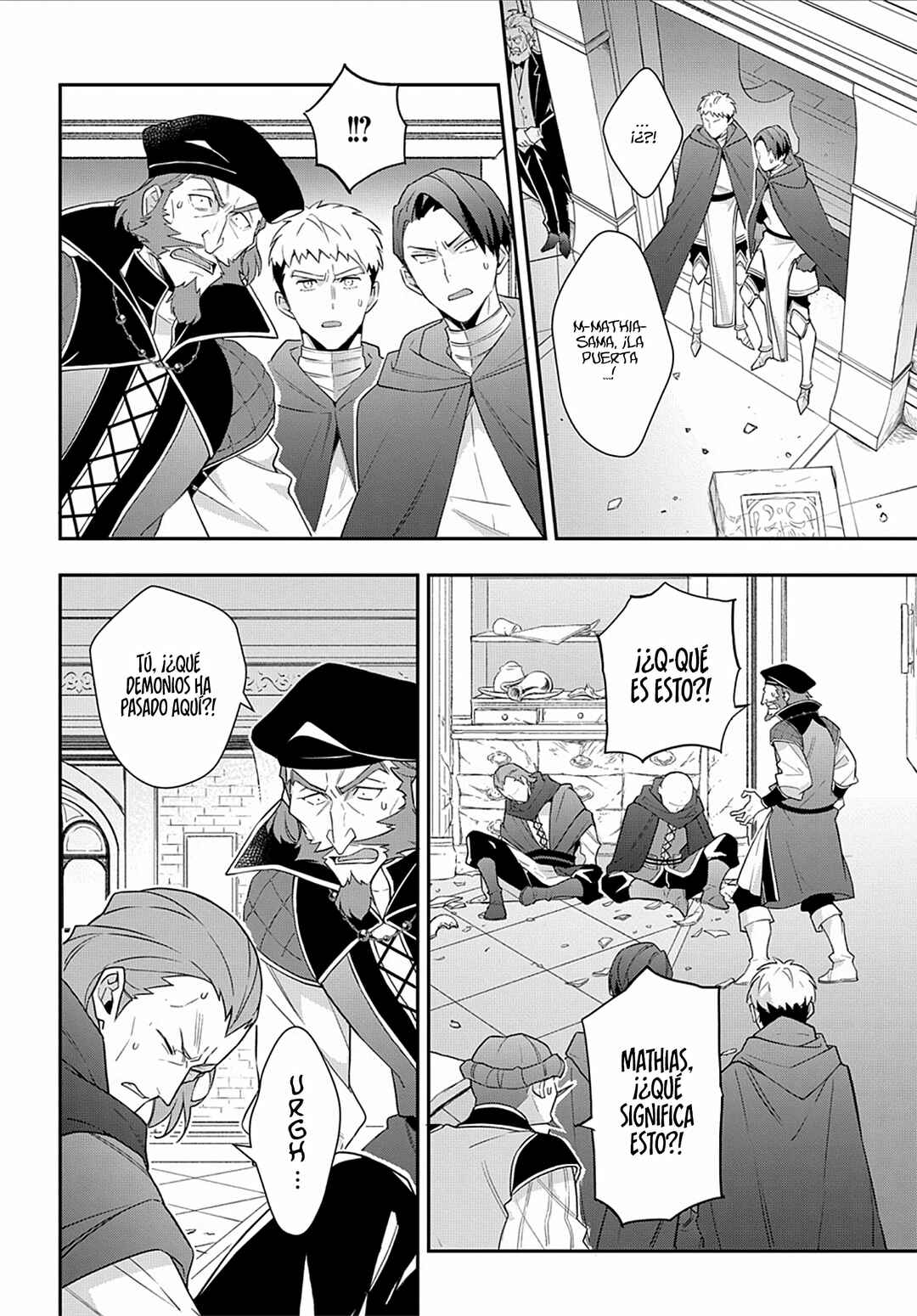 Tensei Kizoku no Isekai Boukenroku ~Jichou wo Shiranai Kamigami no Shito~ Chapter 54 - Page 4