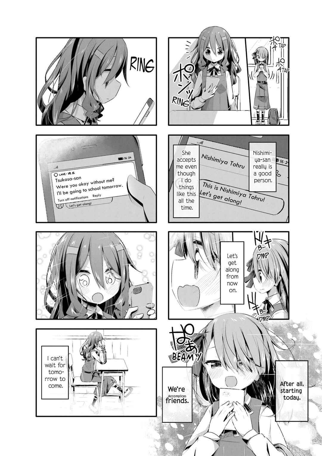 Kimochi Warui kara Kimi ga Suki Chapter 8 - Page 10