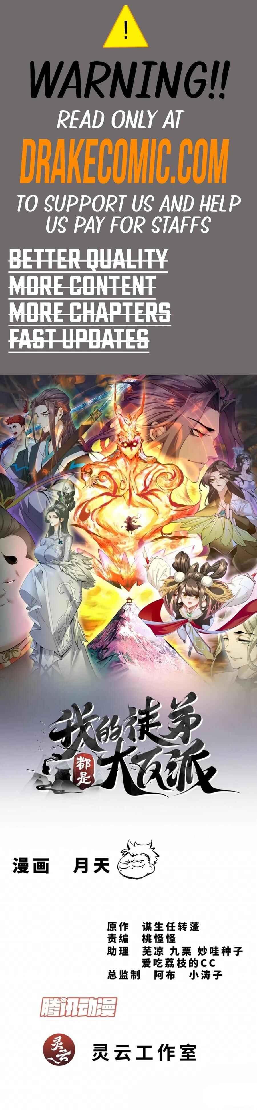 My Disciples Are All Big Villains Chapter 302 - Page 1