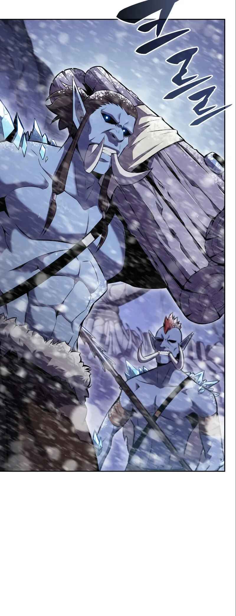 Na Honja Manlep Newbie Chapter 87 - Page 19