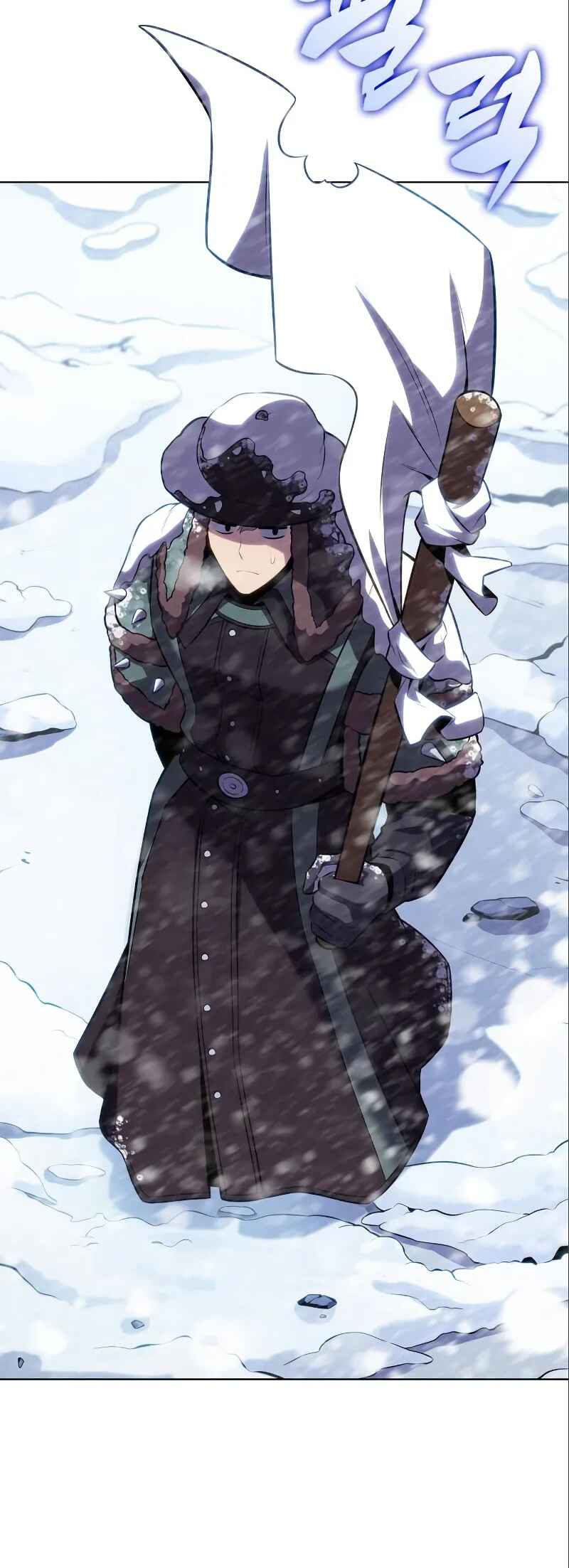 Na Honja Manlep Newbie Chapter 87 - Page 21