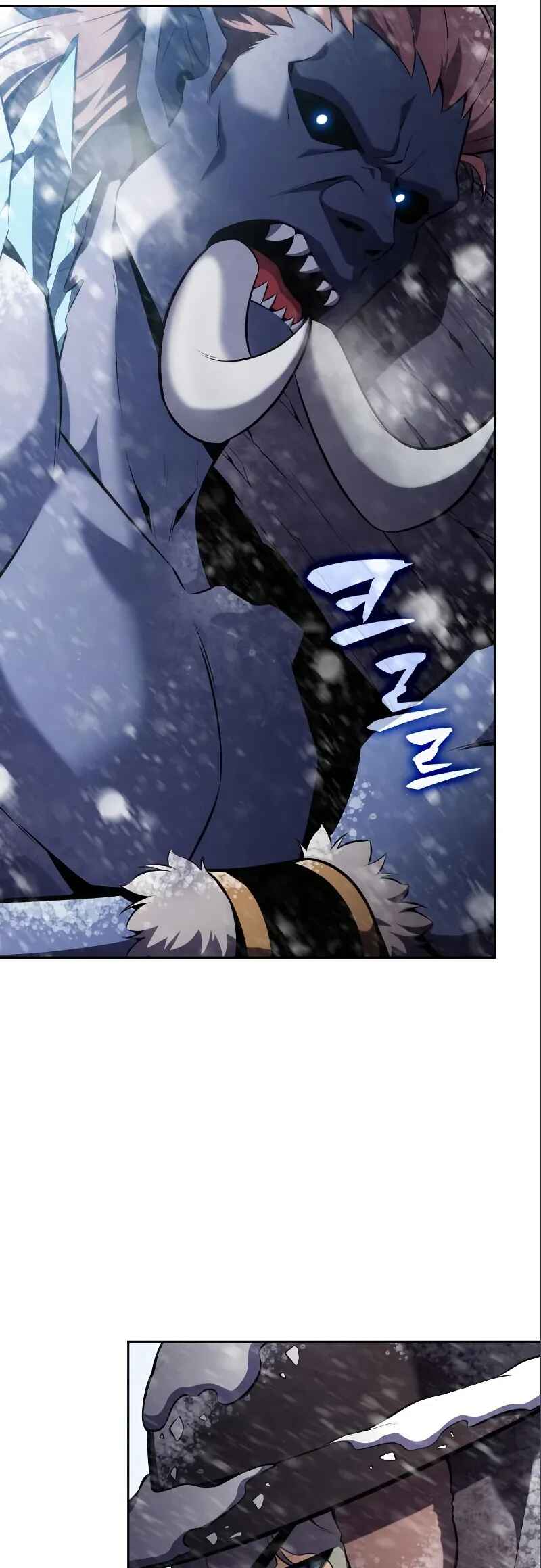 Na Honja Manlep Newbie Chapter 87 - Page 26