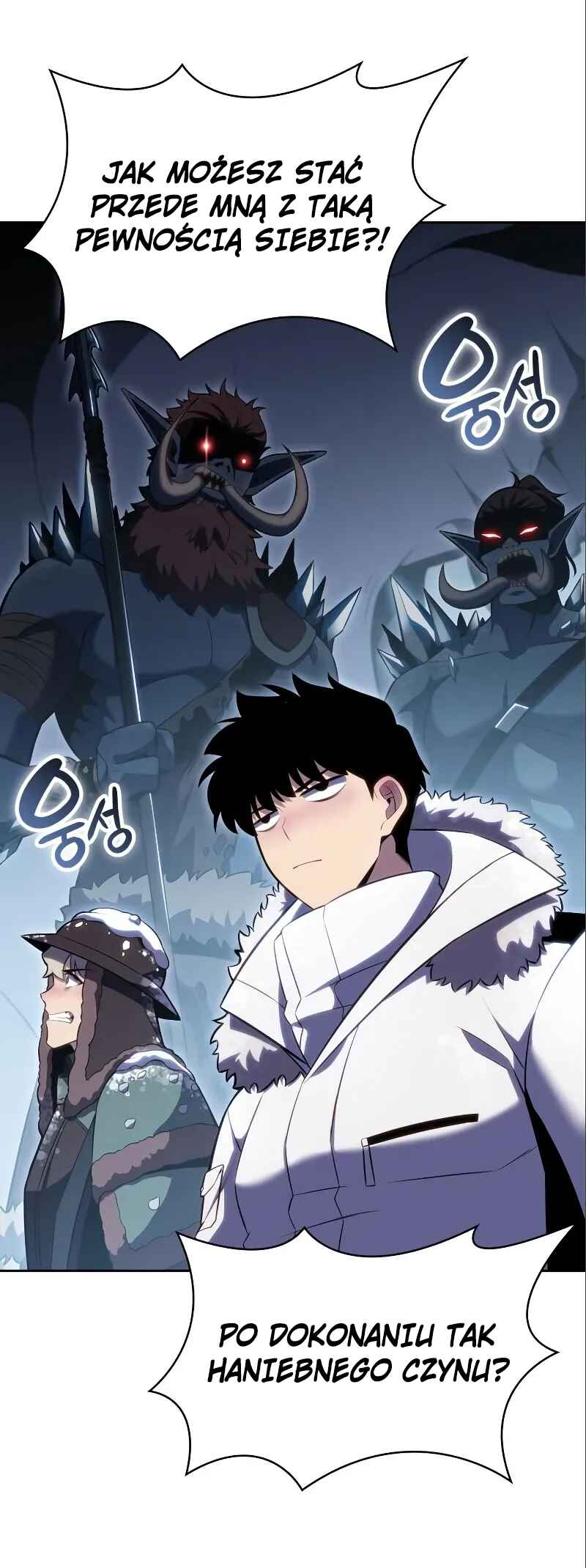 Na Honja Manlep Newbie Chapter 87 - Page 36