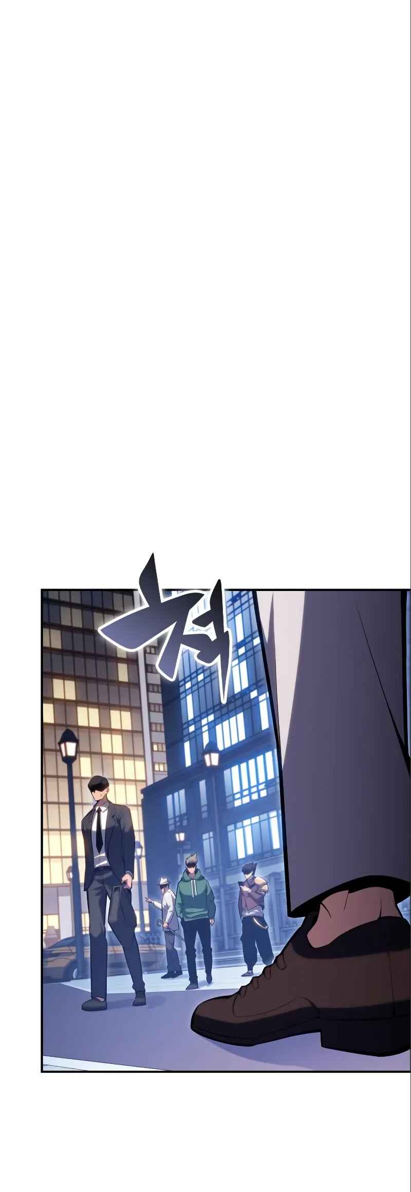 Na Honja Manlep Newbie Chapter 87 - Page 53