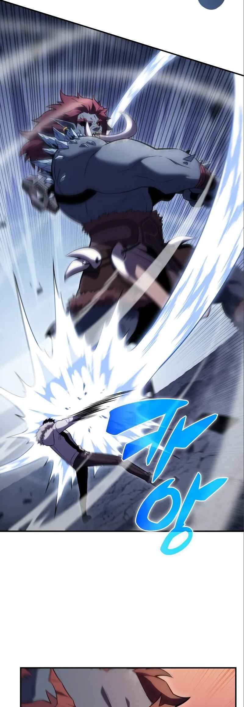 Na Honja Manlep Newbie Chapter 87 - Page 57