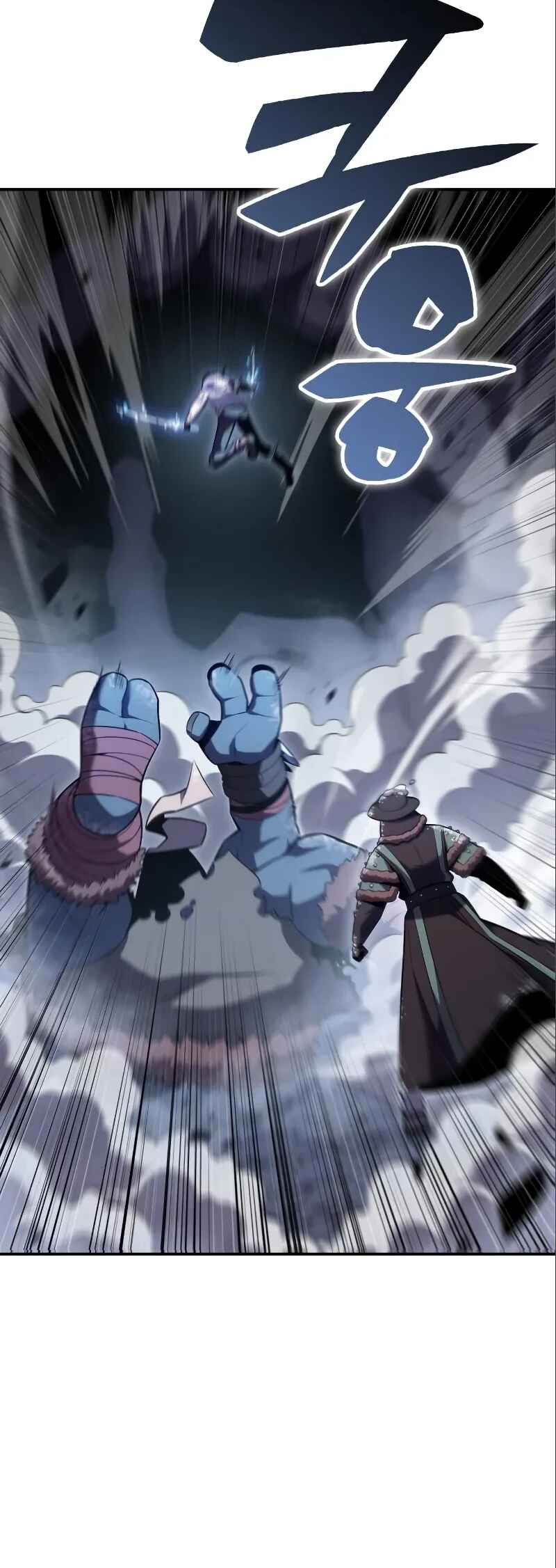 Na Honja Manlep Newbie Chapter 87 - Page 70