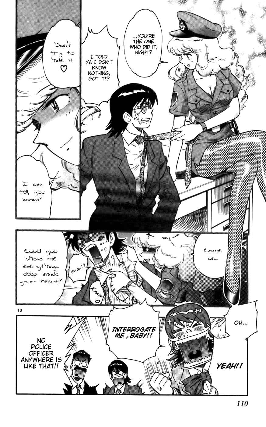 Zettai Karen Children Chapter 4 - Page 10