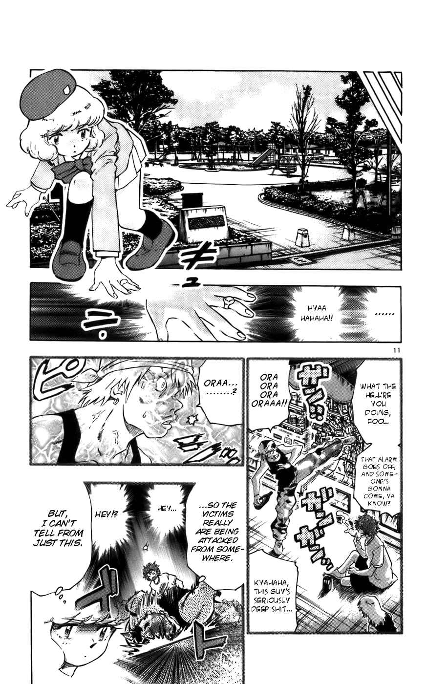 Zettai Karen Children Chapter 4 - Page 11