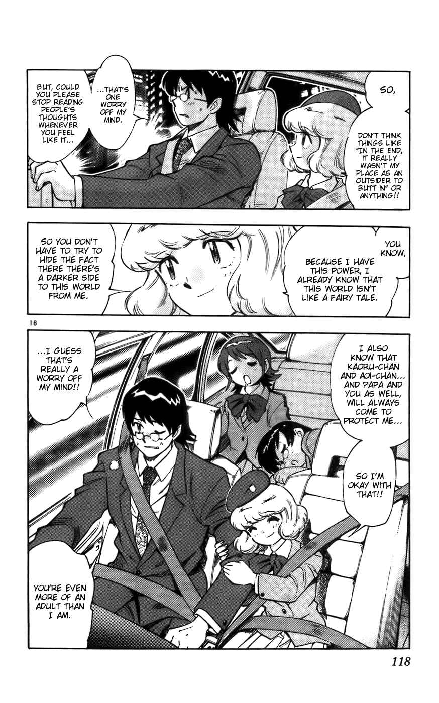 Zettai Karen Children Chapter 4 - Page 18