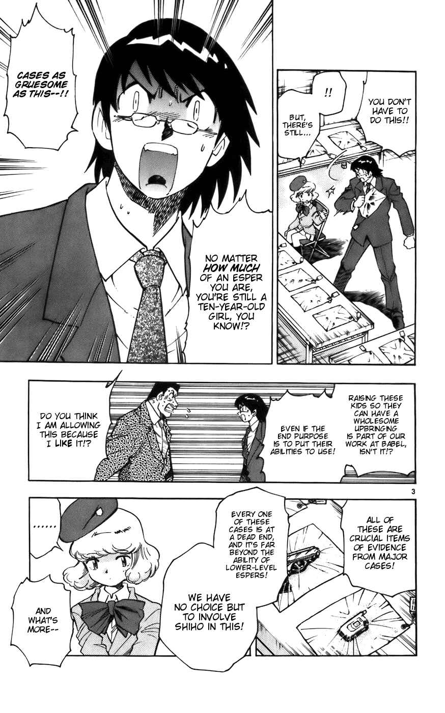 Zettai Karen Children Chapter 4 - Page 3