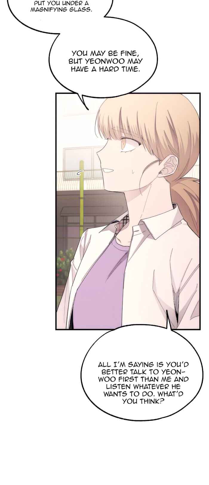 Yeon-u ui Sunjeong Chapter 66 - Page 16