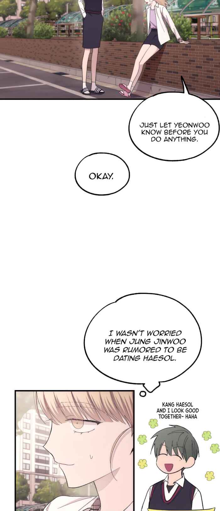 Yeon-u ui Sunjeong Chapter 66 - Page 18