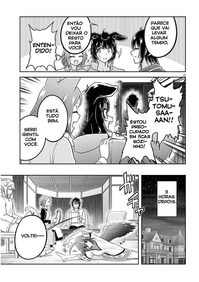Live Dungeon! Chapter 60 - Page 26