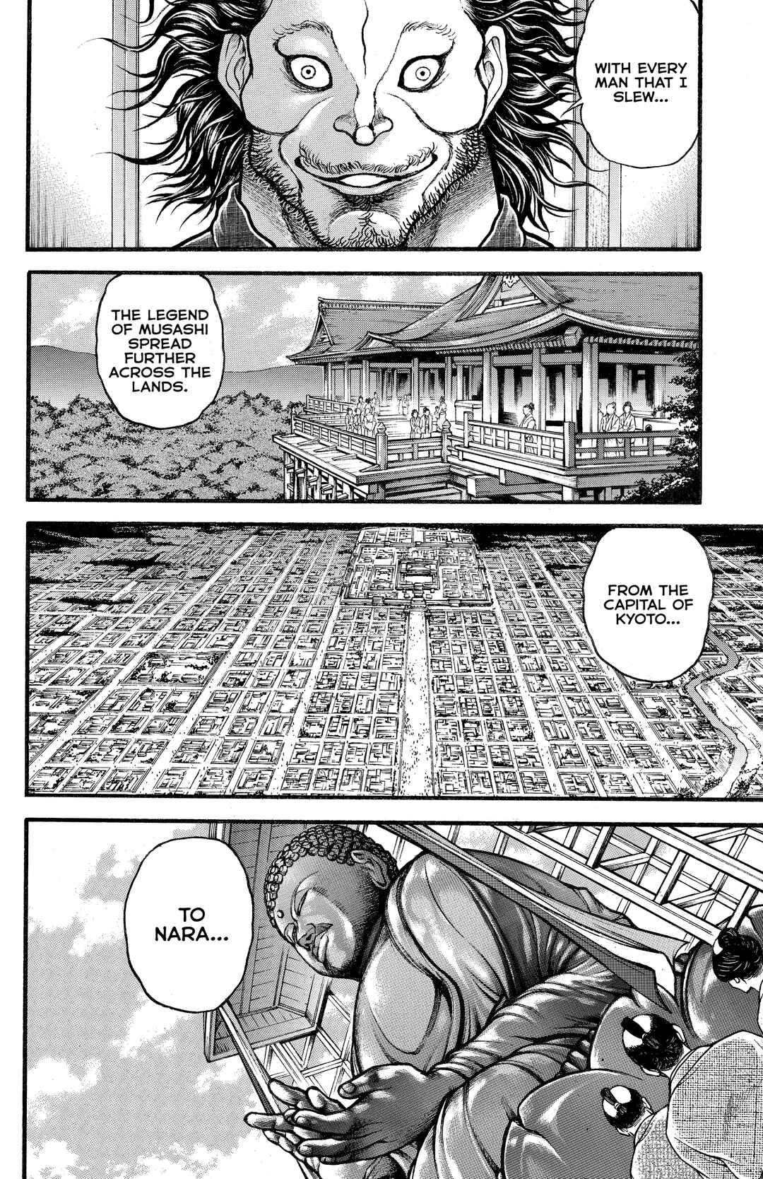 Baki-Dou Chapter 81 - Page 12