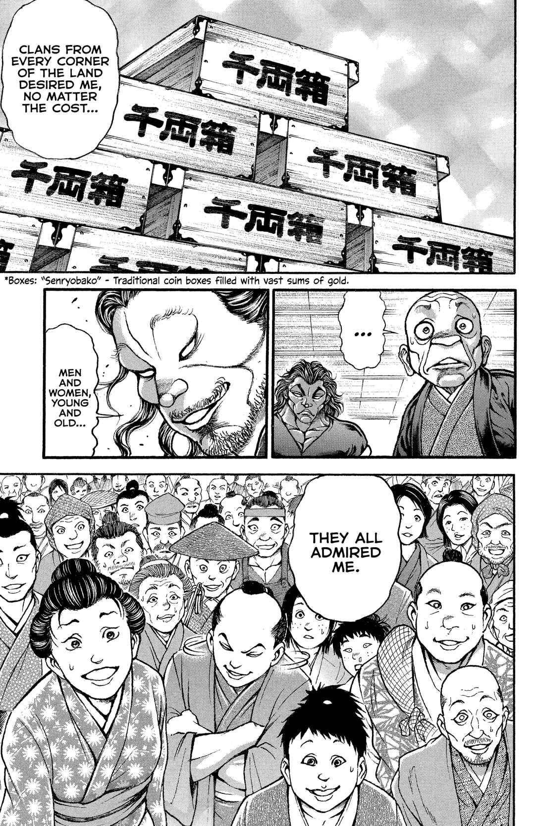 Baki-Dou Chapter 81 - Page 15