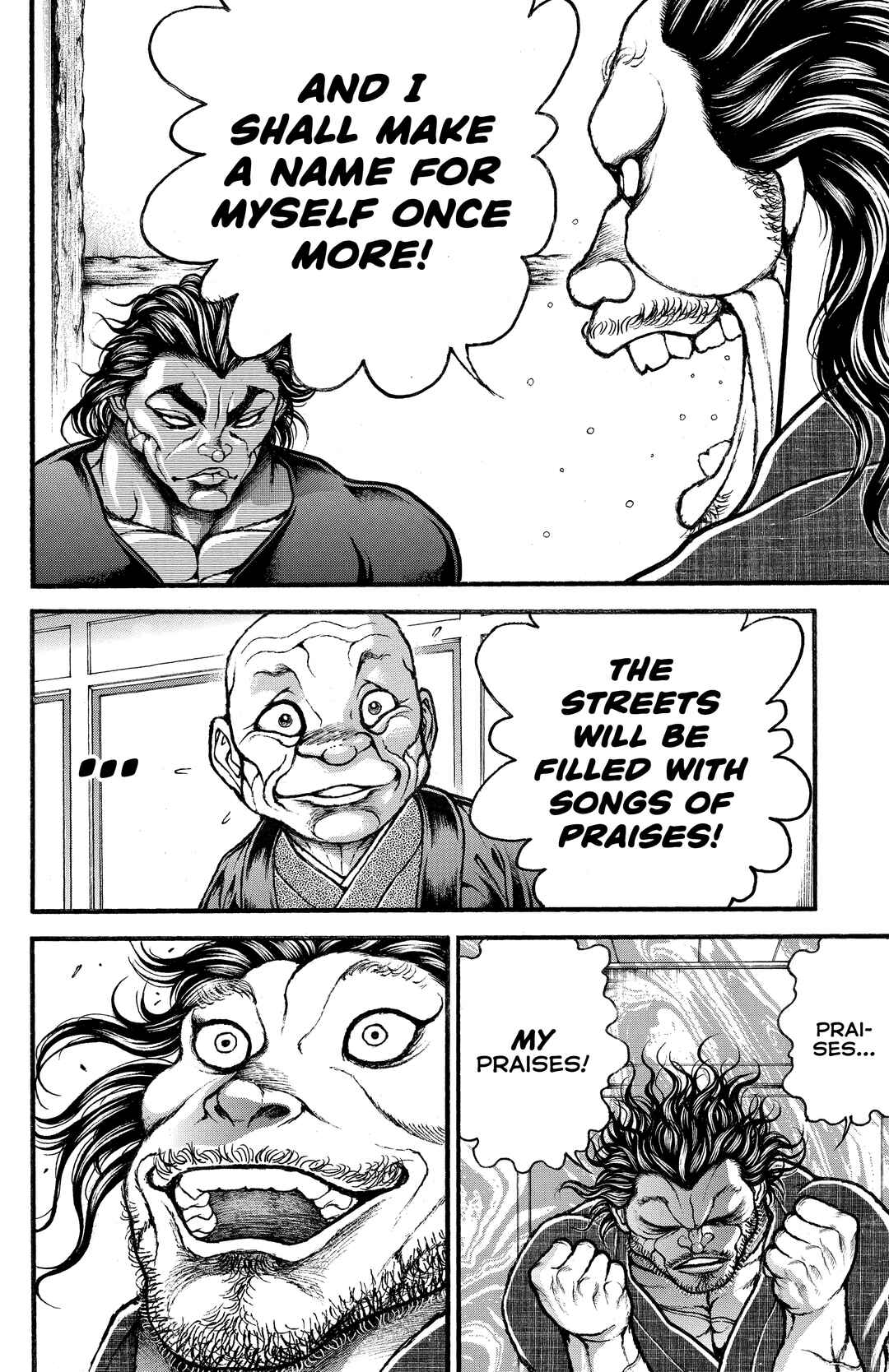 Baki-Dou Chapter 81 - Page 18