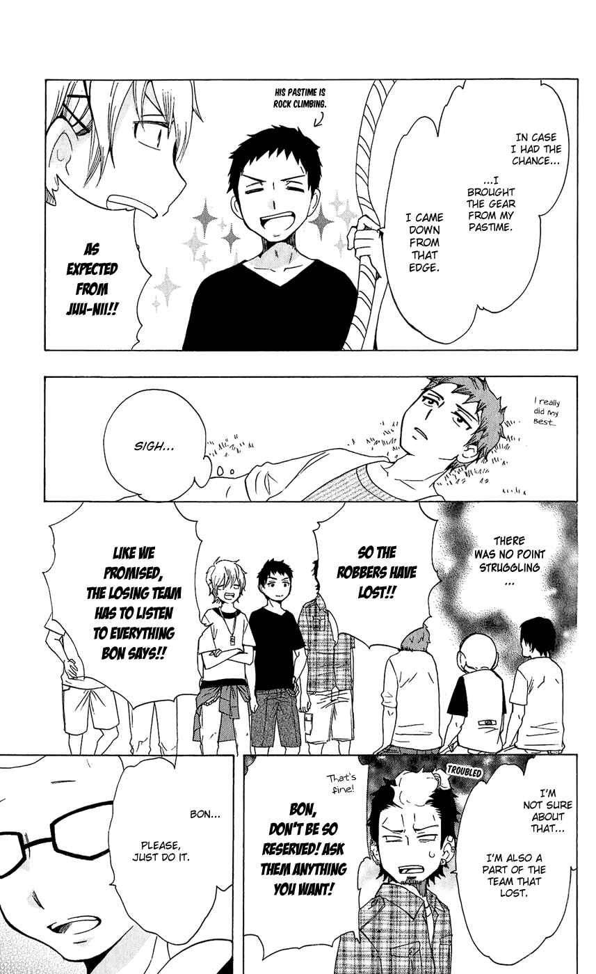 Salaryman Exorcist - Okumura Yukio no Aishuu Chapter 13 - Page 12