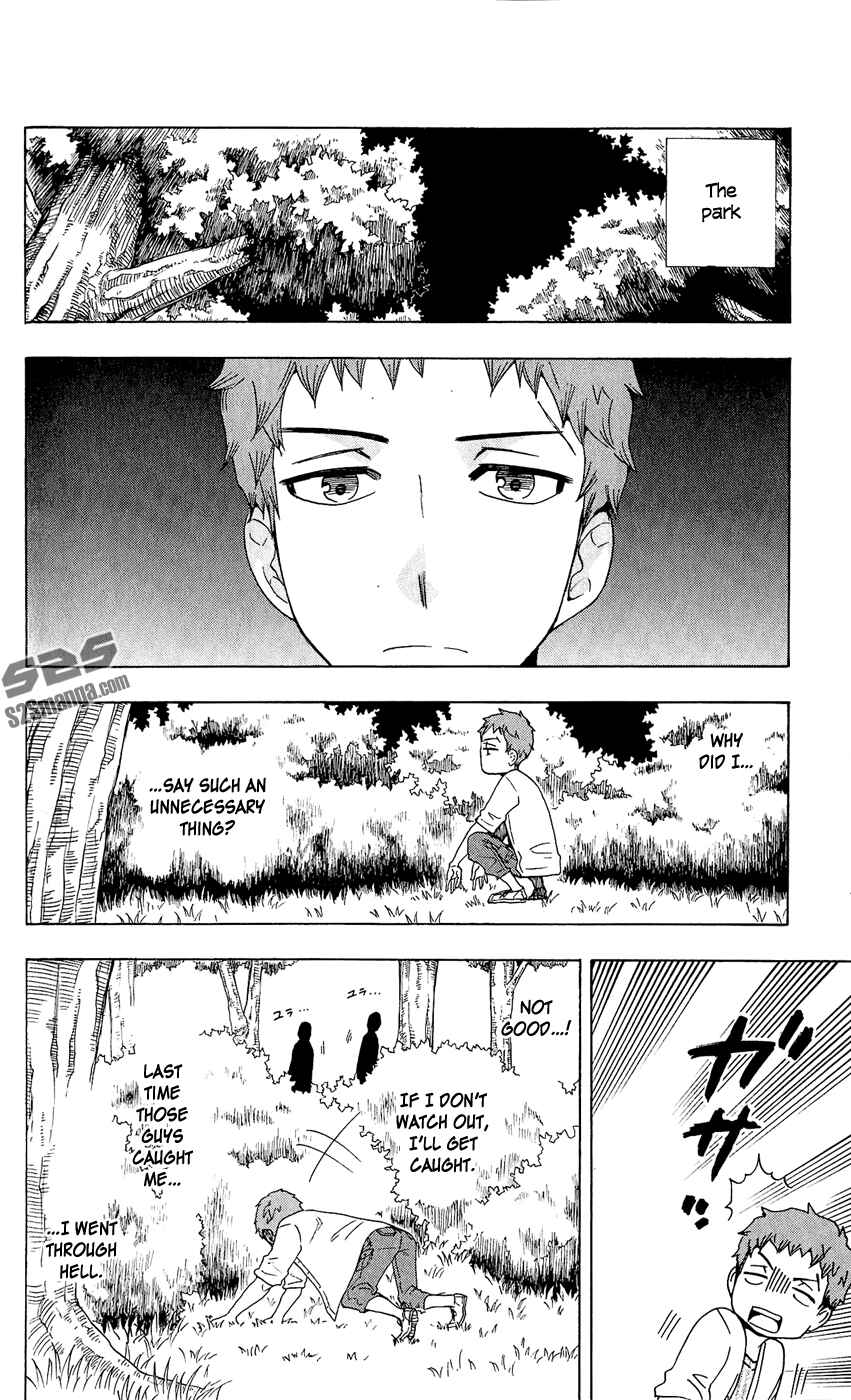 Salaryman Exorcist - Okumura Yukio no Aishuu Chapter 13 - Page 5