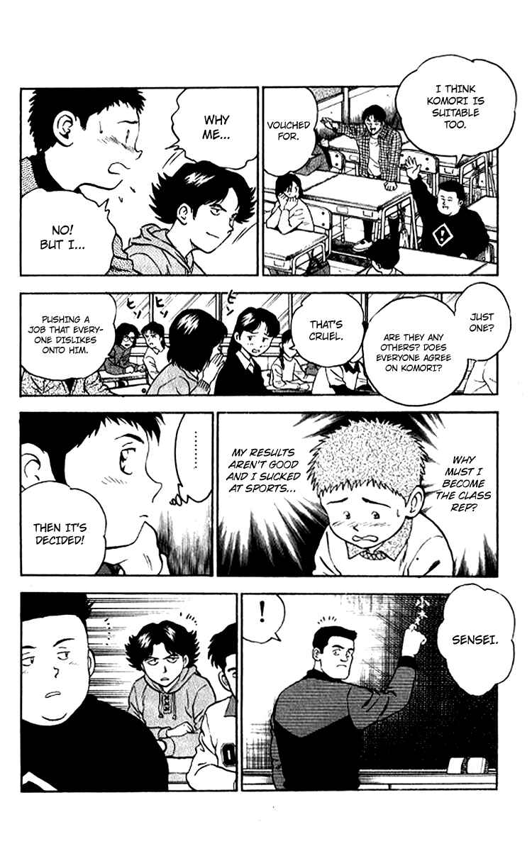Major Chapter 24 - Page 10
