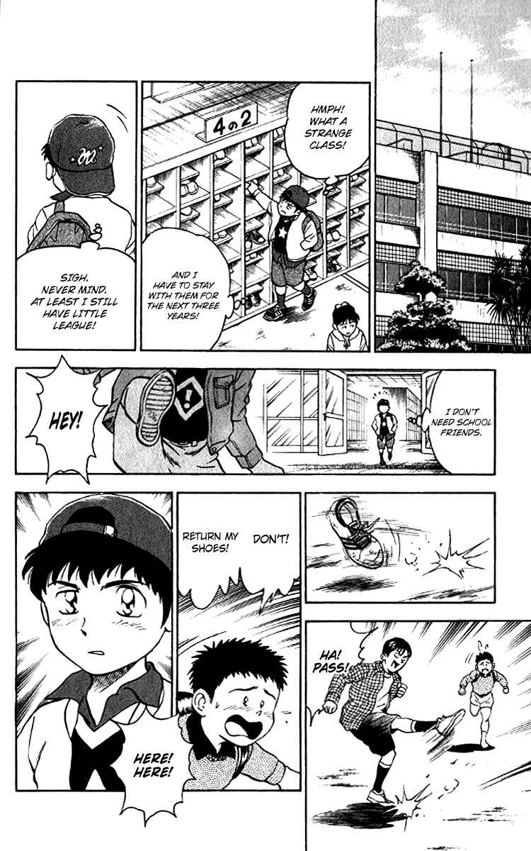 Major Chapter 24 - Page 14