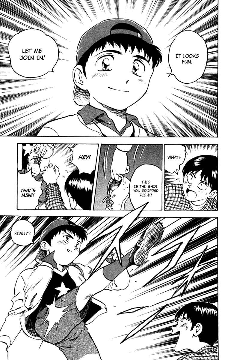 Major Chapter 24 - Page 17