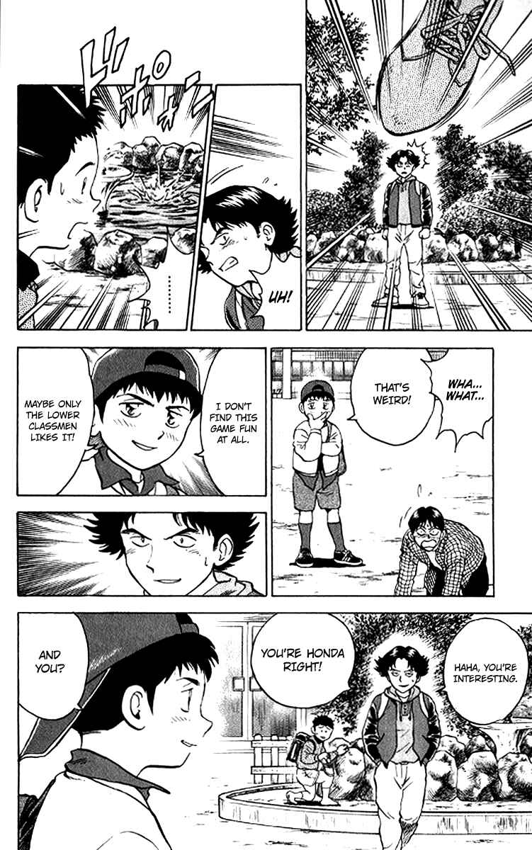 Major Chapter 24 - Page 18