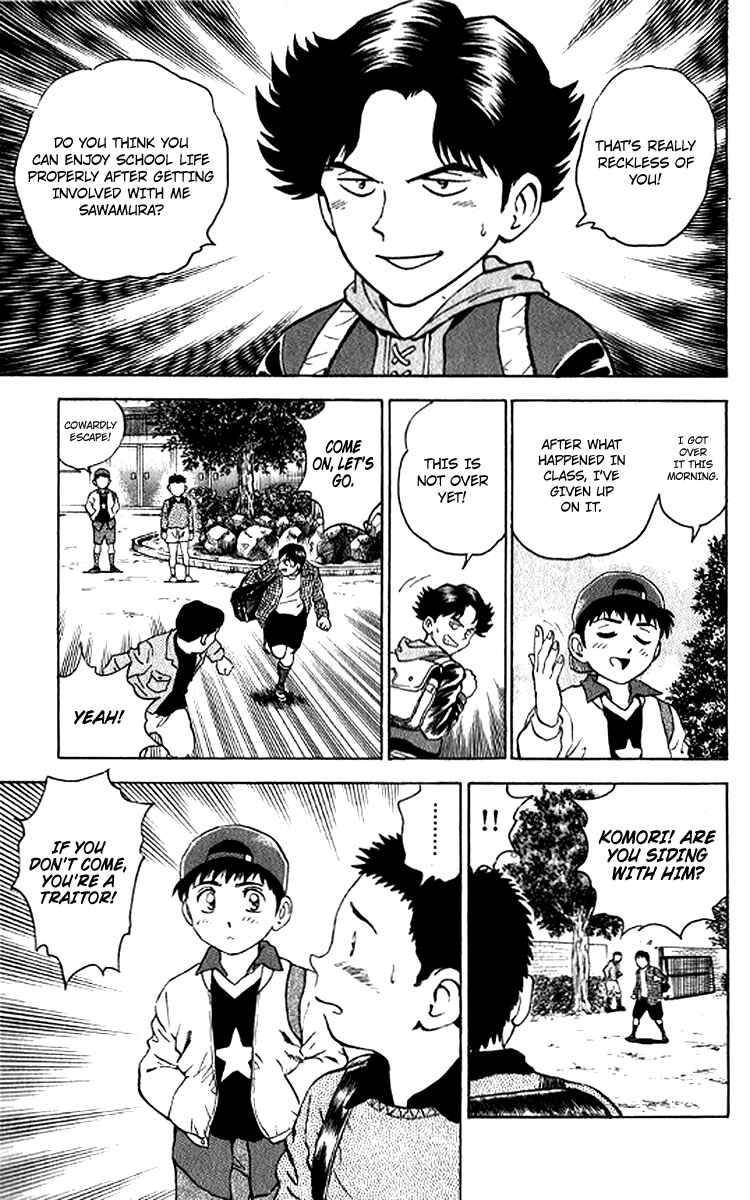 Major Chapter 24 - Page 19
