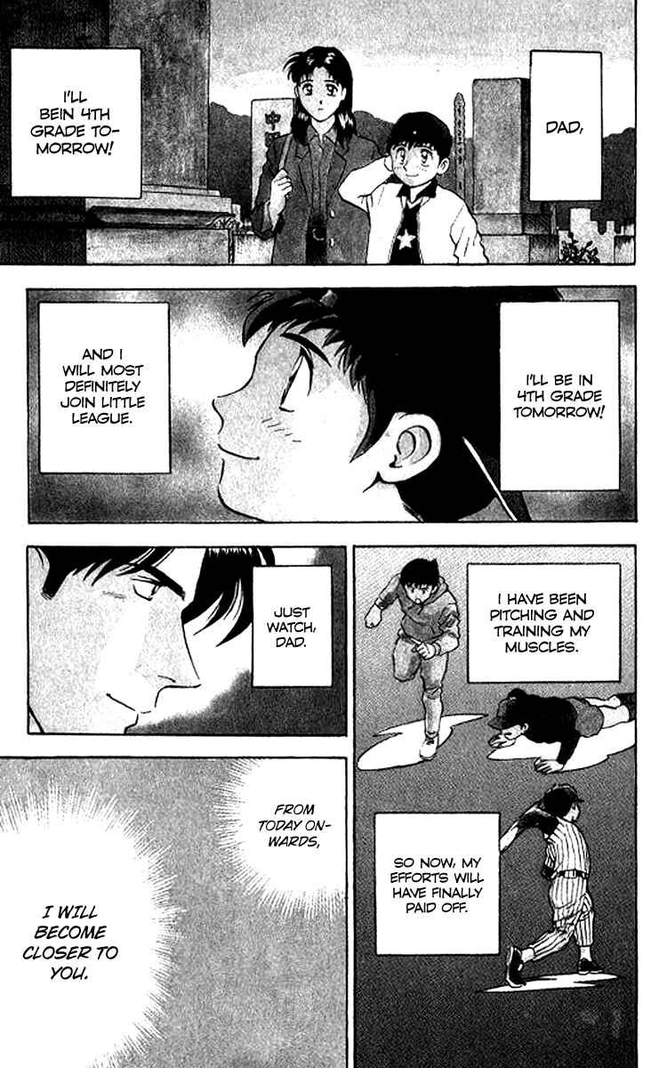 Major Chapter 24 - Page 3