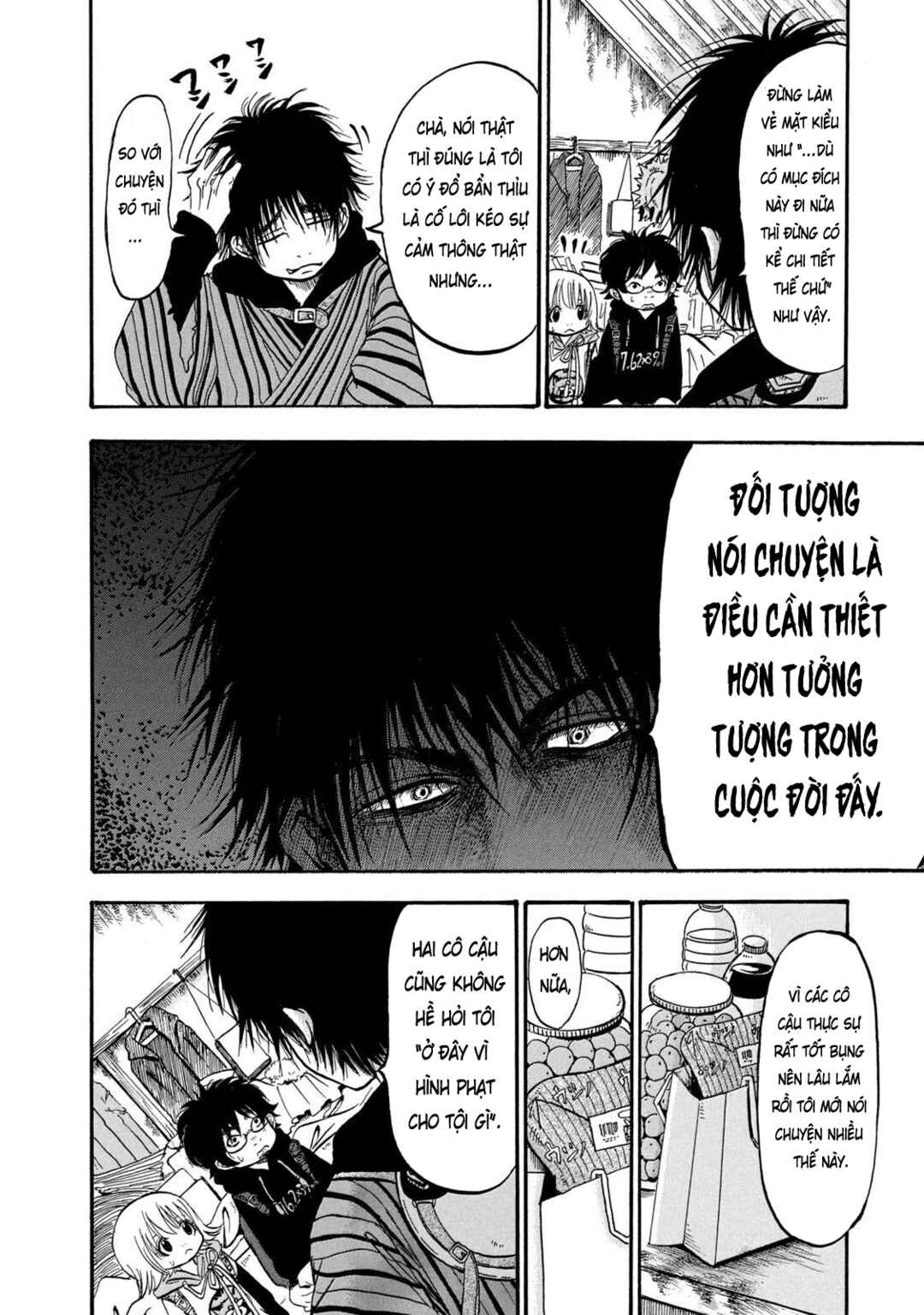 Dekin no Mogura Chapter 4 - Page 10