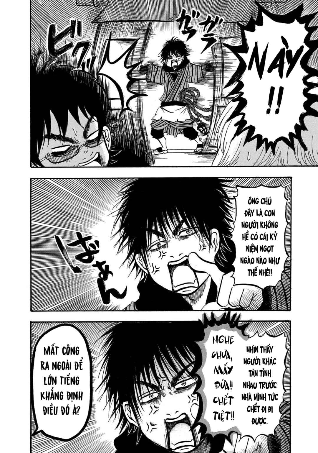Dekin no Mogura Chapter 4 - Page 14