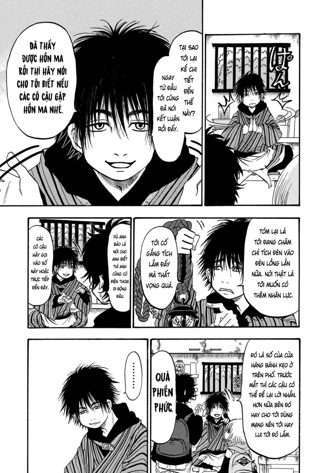 Dekin no Mogura Chapter 4 - Page 9