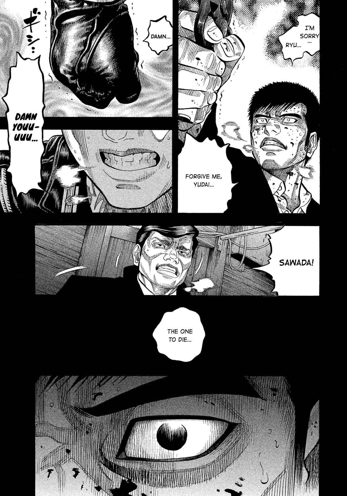Montage Chapter 188 - Page 13