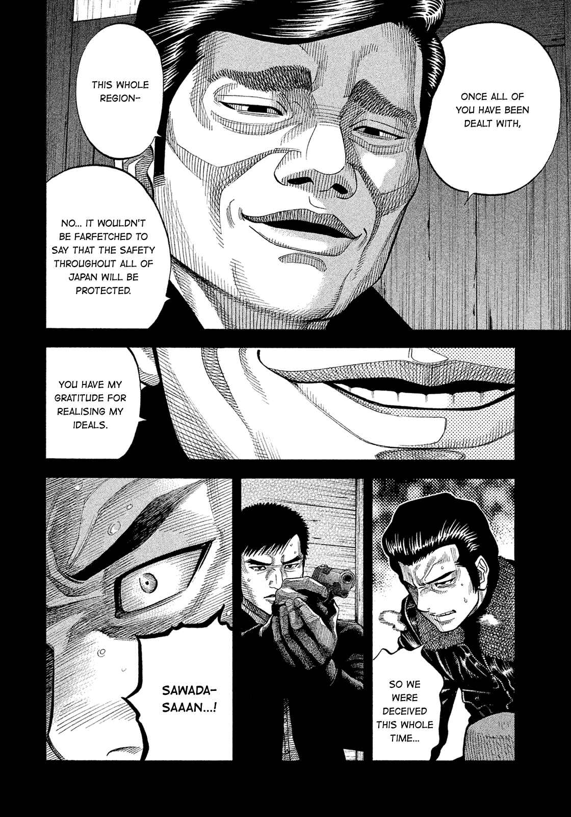 Montage Chapter 188 - Page 4