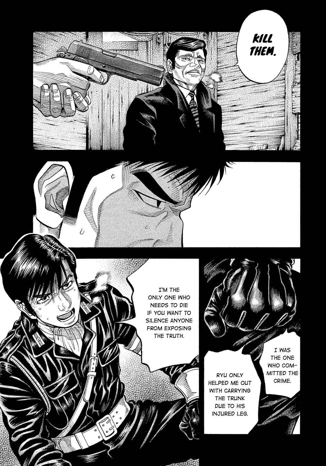 Montage Chapter 188 - Page 5
