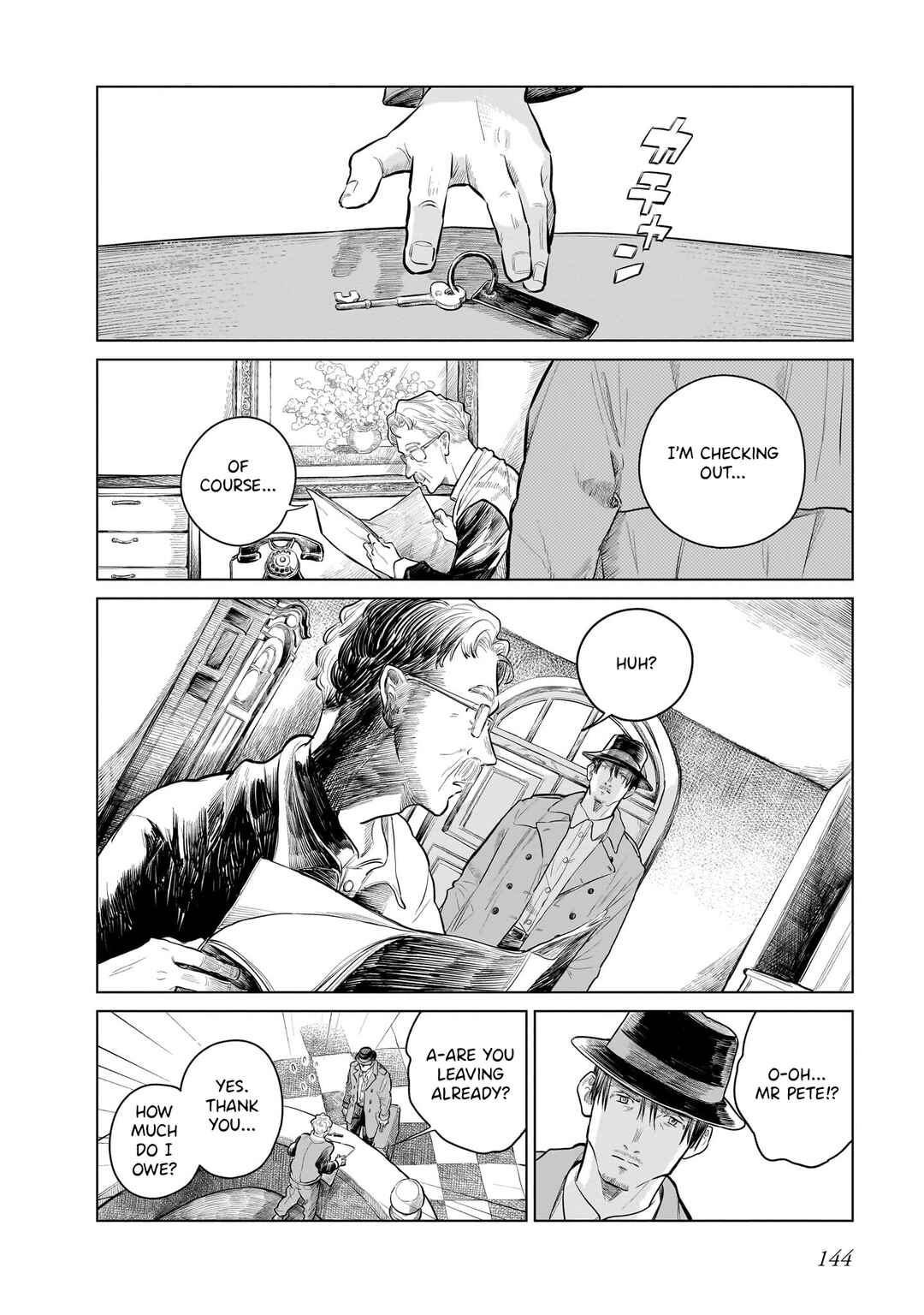 Madobe no Linoa Chapter 3 - Page 12