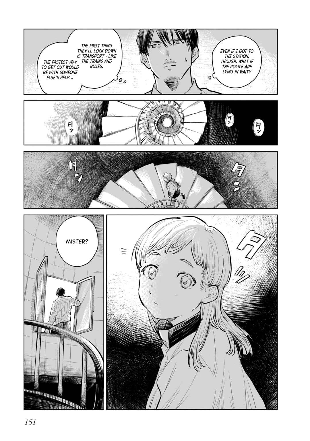 Madobe no Linoa Chapter 3 - Page 19