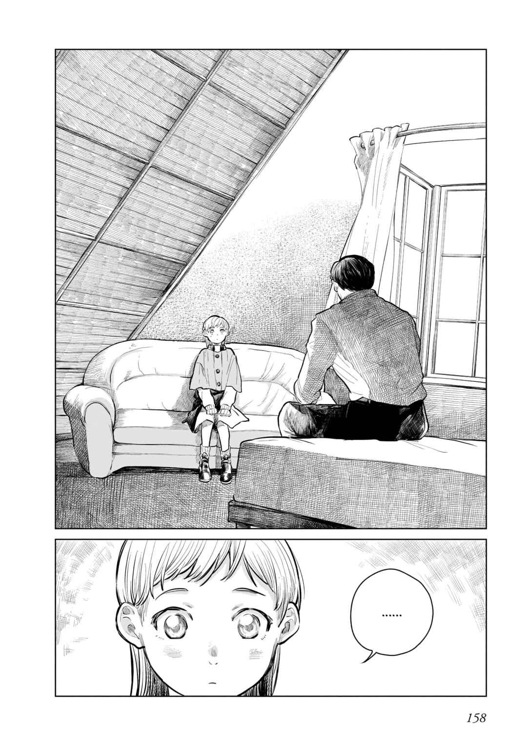 Madobe no Linoa Chapter 3 - Page 26