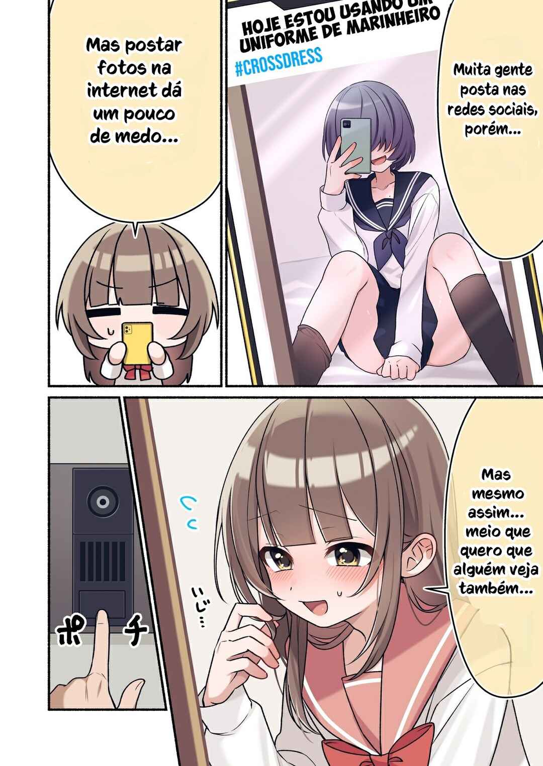 Shinyuu ni Imouto no Furi o Shita Hanashi Chapter 1 - Page 4