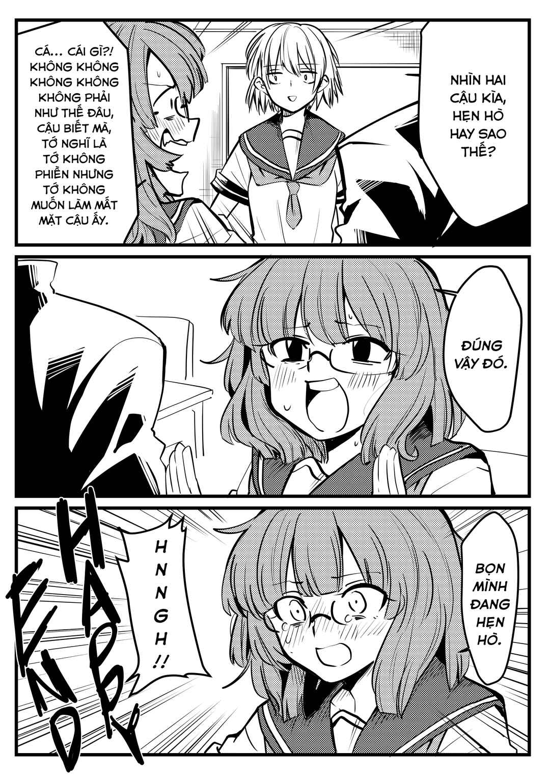 Flag Capture in the First Move Chapter 14 - Page 4