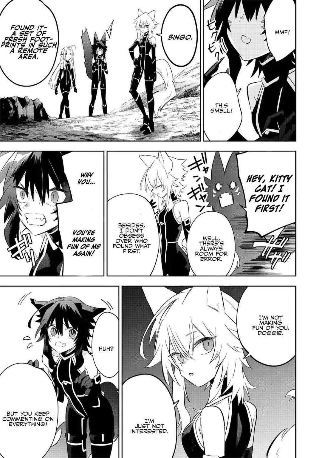 Kage no Jitsuryokusha ni Naritakute! Master of Garden ~Shichikage Retsuden~ Chapter 16.2 - Page 1
