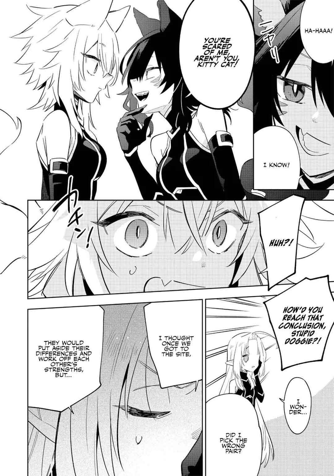 Kage no Jitsuryokusha ni Naritakute! Master of Garden ~Shichikage Retsuden~ Chapter 16.2 - Page 2