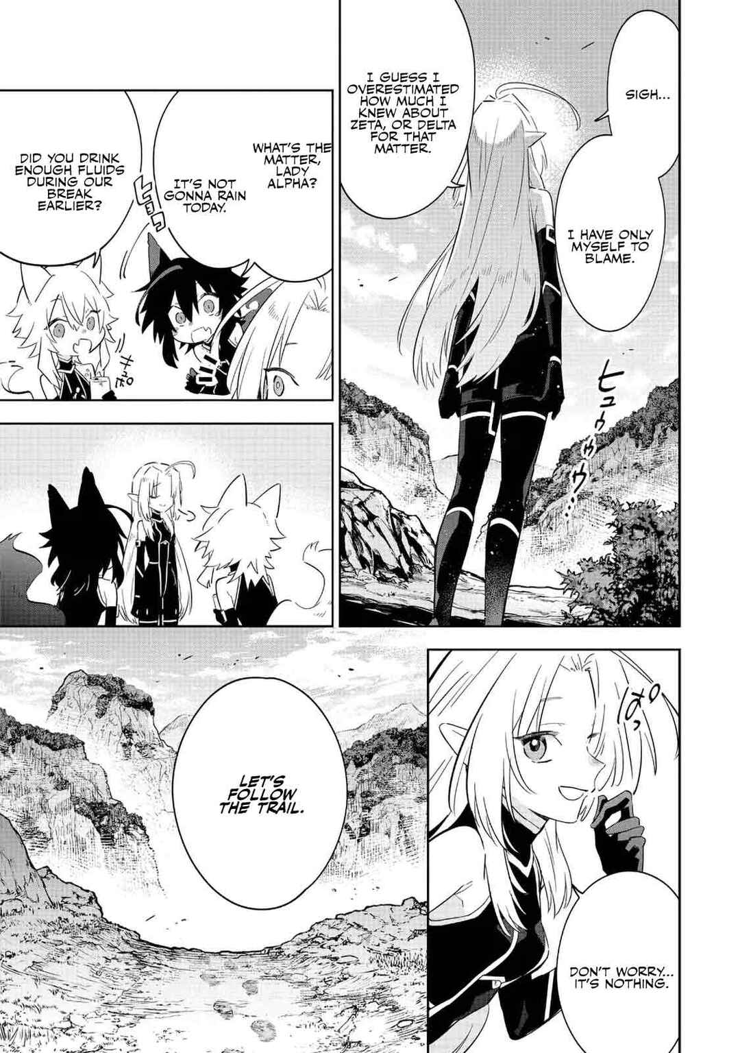 Kage no Jitsuryokusha ni Naritakute! Master of Garden ~Shichikage Retsuden~ Chapter 16.2 - Page 3