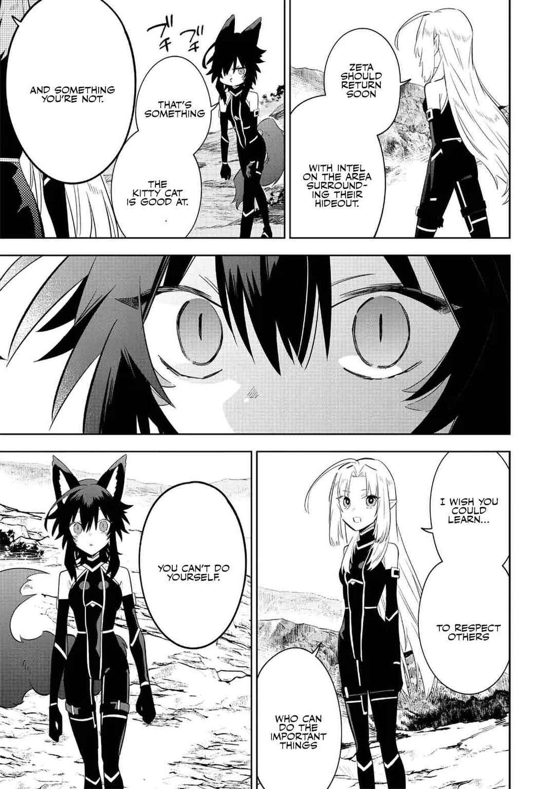 Kage no Jitsuryokusha ni Naritakute! Master of Garden ~Shichikage Retsuden~ Chapter 16.2 - Page 5