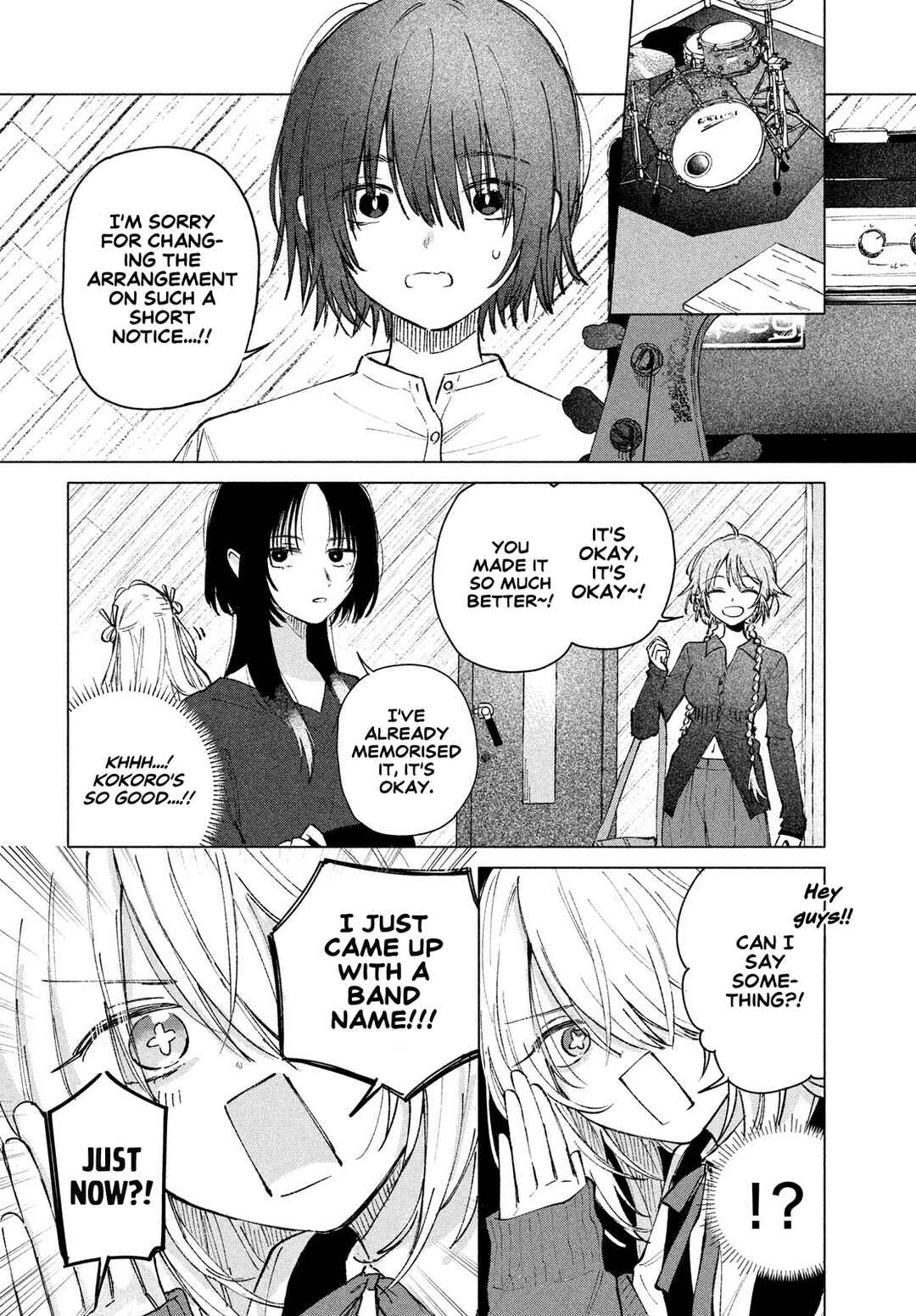 Asayake Refrain Chapter 8 - Page 21