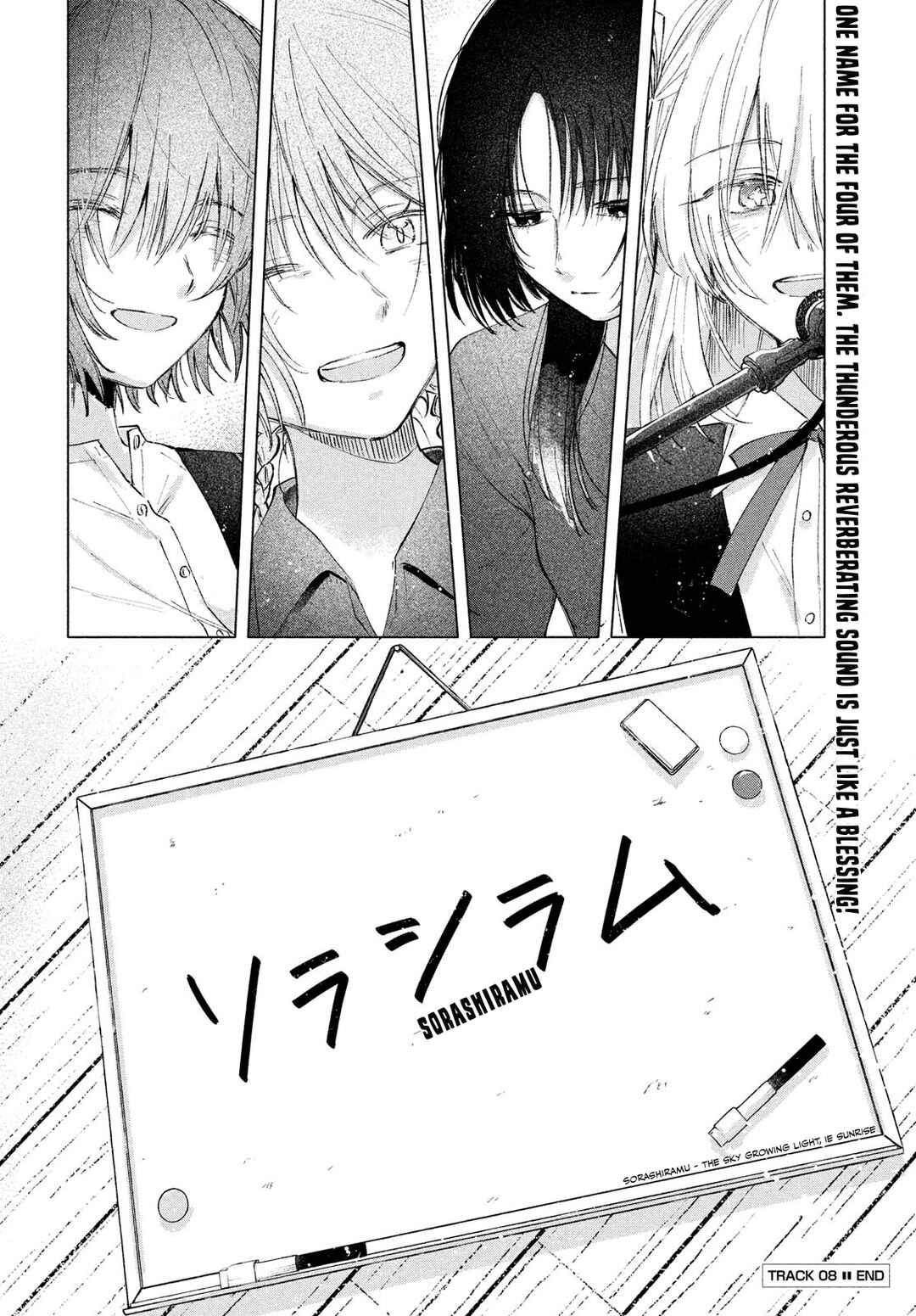 Asayake Refrain Chapter 8 - Page 26