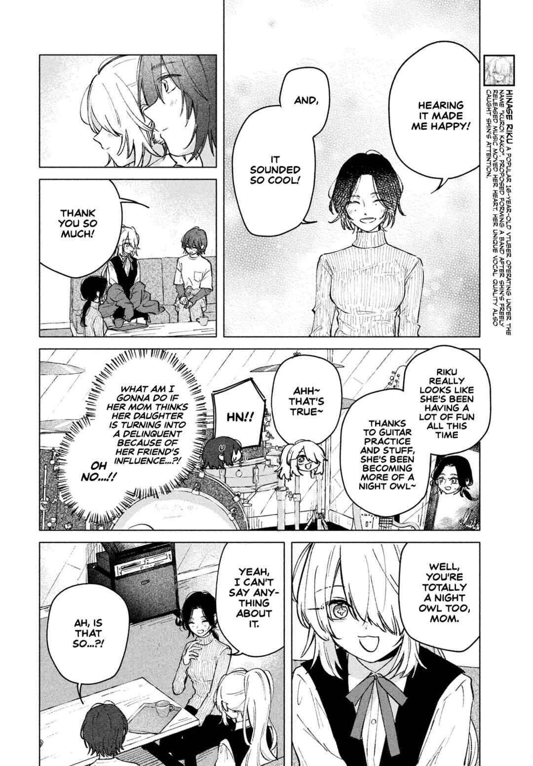 Asayake Refrain Chapter 8 - Page 4