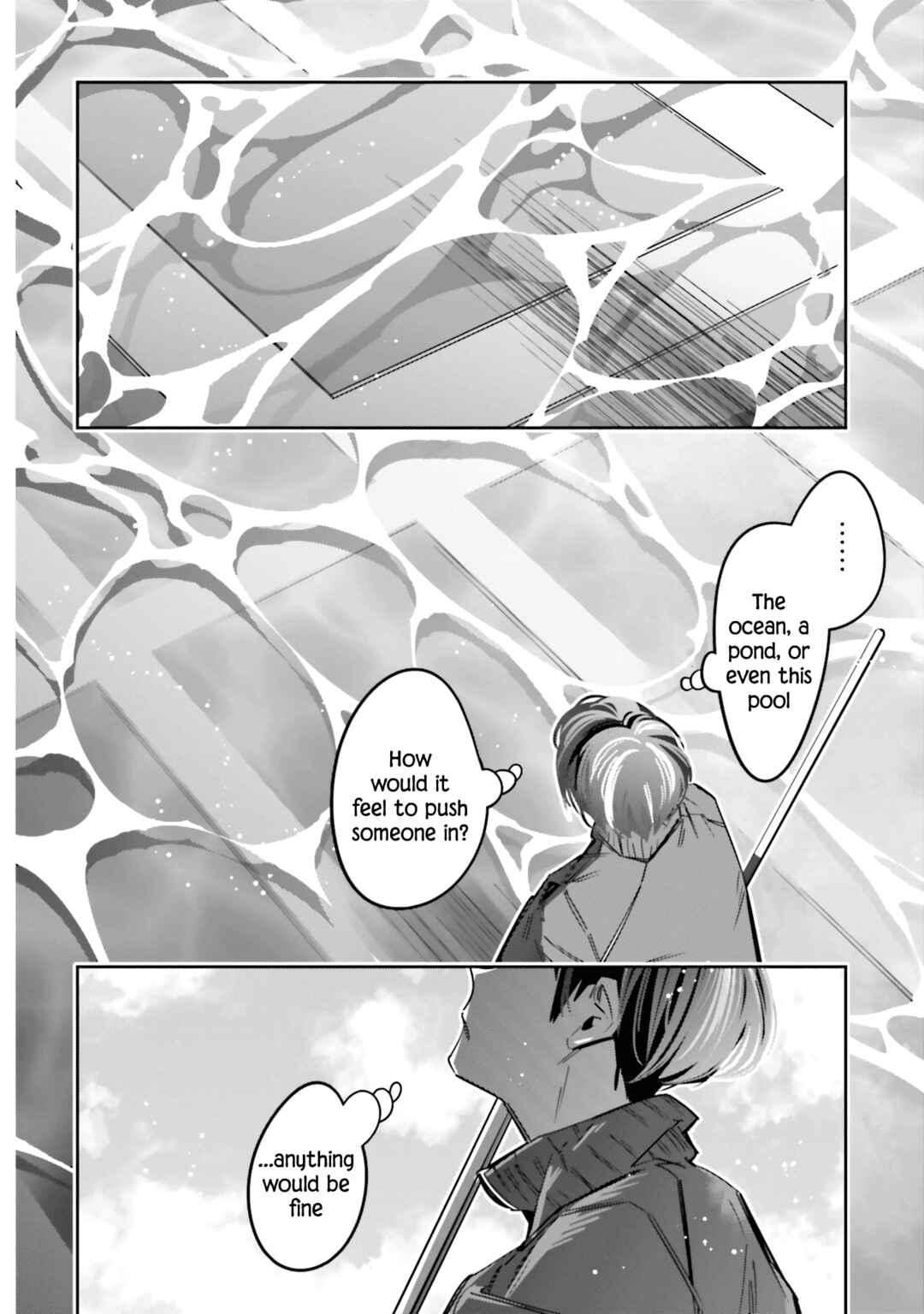 Death Game Manga no Kuromaku Satsujinki no Imouto ni Tensei shite Shippai shita Chapter 13.5 - Page 10